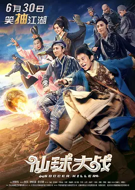 日本xxx护士与黑人