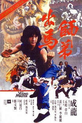 日本xxx护士与黑人