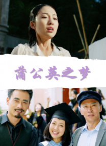 狠狠操狠狠操