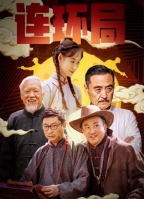 日本xxx护士与黑人
